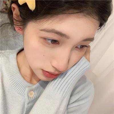 婚前性行为