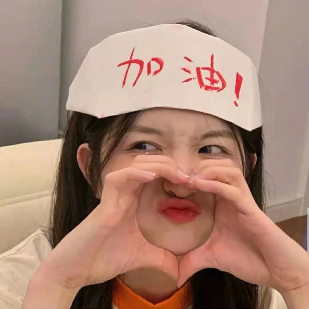 朋友